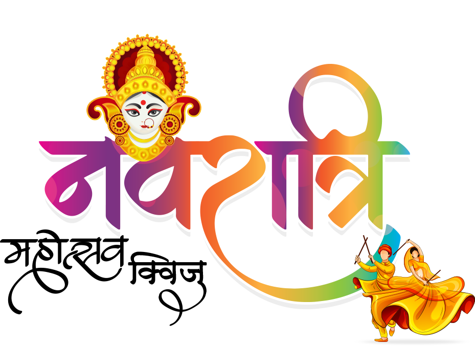 navratri image